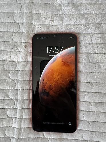 pokox3 pro: Redmi, Redmi 9C, 128 ГБ, цвет - Оранжевый — 5