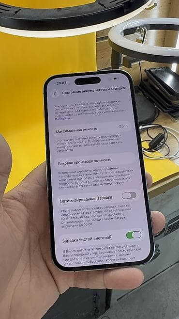 iphone цена в бишкеке: IPhone 14 Pro, Б/у, 1 ТБ, 93 % — 6