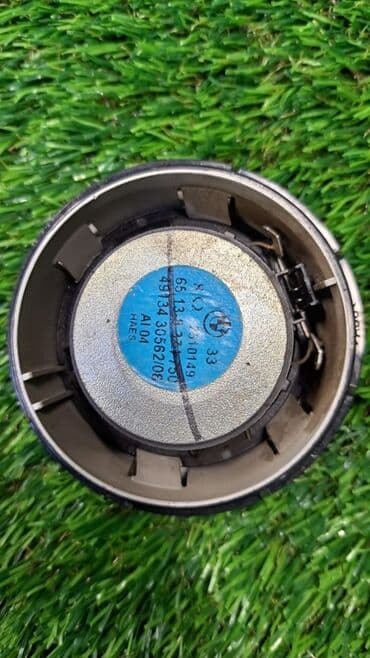 динамик бмв: СЧ-динамик е46, е53 Номер 8 374 —-750 В отличном состоянии, очень — 4