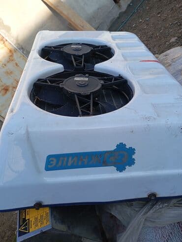 лед лампы для авто в бишкеке: Кондиционер — 1