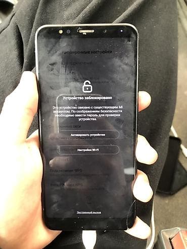 poco s75: Redmi, Redmi 8A, Б/у, 64 ГБ, цвет - Черный, 2 SIM — 1