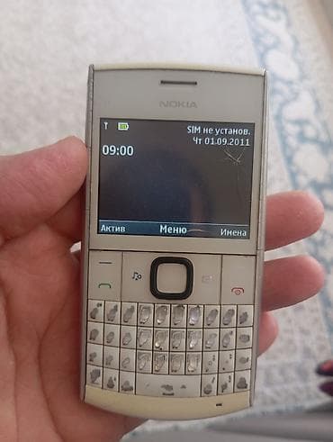 internet device: Продам много рабочих и нерабочих кнопочных телефонов. Nokia 6700 — 4
