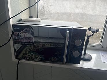 каракол плита: Микро толкундуу меш — 2