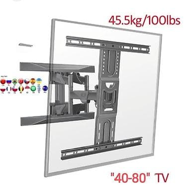 h96 max: Кронштейн для телевизора поворотно-наклонный от40до80дюймов двурукий ( — 4