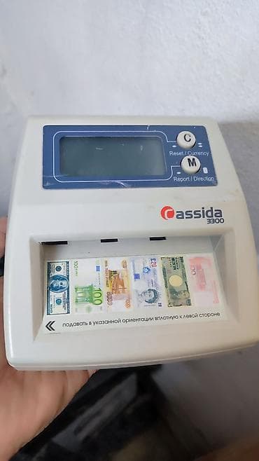 Соода жабдуулары: Детектор валют Cassida 3300 - Компактный настольный детектор — 1