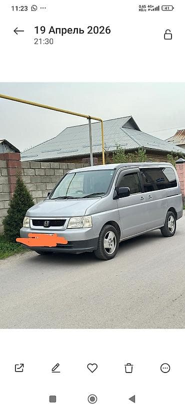 2 gz: Honda Stepwgn: 2003 г., 2 л, Автомат, Бензин, Минивэн — 7