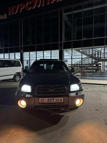 авто 70000: Subaru Forester: 2004 г., 2 л, Ручные, Бензин, Универсал — 4