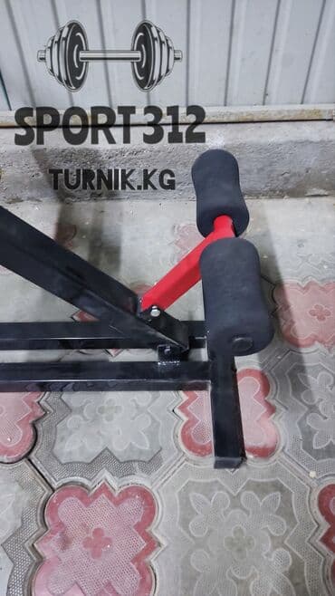 купить ортопедический наколенник: Складная гиперэкстензия. Очень удобно в квартире Скамья наклонная — 4