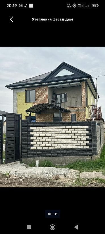 белые камни: Изготавливаем качественный декоративный искусственный камень для: ✔ — 4