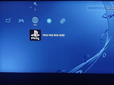 Видео оюндар жана приставкалар: PlayStation 3 Super Slim (PS3) — игровая консоль. Цвет: глянцевый — 6
