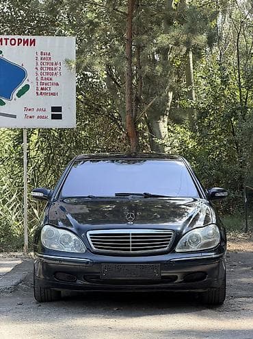 Mercedes-Benz 220: 2003 г., 3.2 л, Автомат, Бензин, Седан — 4