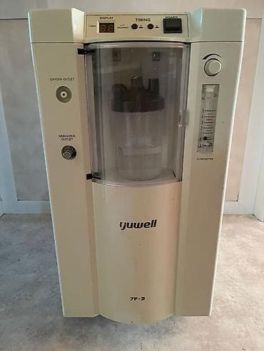 Концентратор кислорода Yuwell 7 литров - Стационарный кислородный