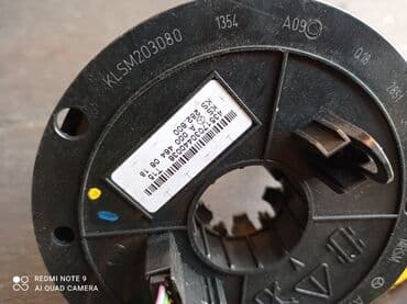 ddr 2 купить: Мерседес шлейф 203 кузов рулевой шлейф 203 — 3