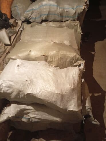 пустой мешок: Сухие дрова - Упакован в плотные полипропиленовые мешки, прошитые по — 2