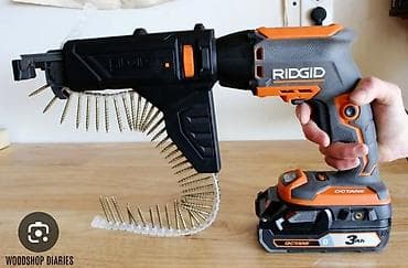 Автоматический шуруповёрт для монтажа гипсокартона RIDGID R86630 БУ в