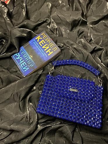 женские украшения: Сумка из бусин ручной работы 💙
со скидкой 

оплата мне на м банк — 1