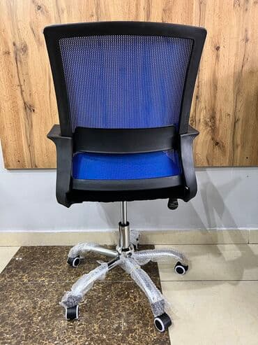 ами мебель офисные кресла: Chairman cube — 4