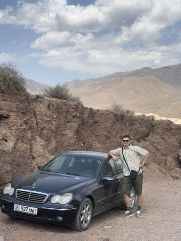 передний бампер опель вектра с: Mercedes-Benz C-Class: 2000 г., 2.4 л, Автомат, Газ, Седан — 2