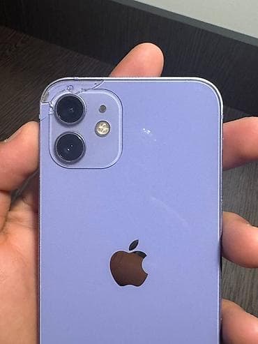 обмен на iphone: IPhone 12 — 2