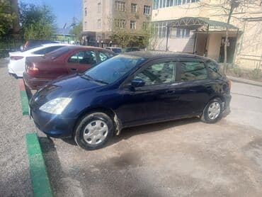 скутер кобра shunfeng hn125t 4 запчасти: Honda Civic: 2001 г., 1.5 л, Автомат, Бензин, Универсал — 6