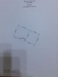 продажа дом село джал: 14 соток, Красная книга — 8