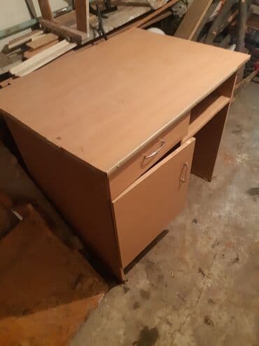 Письменный стол