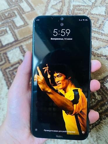 Redmi, Redmi Note 8, цвет - Черный
