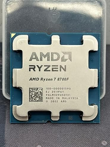 5 5600x: Процессор для ПК, AMD Ryzen 7, 8 ядер — 1