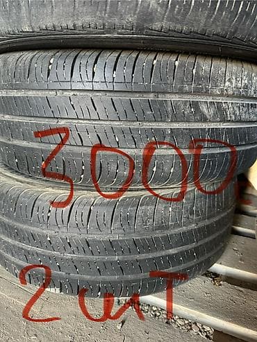 шины квадроцикл: Шины R 15, Всесезонная, Б/у, Пара, Легковые, Корея, Kumho — 2