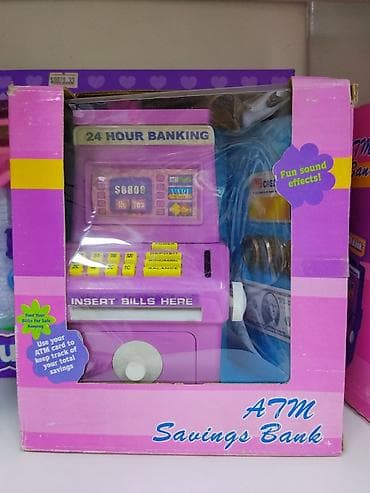 копилка с кодом: Детская копилка-банкомат ATM Savings Bank - Игровая копилка в виде — 1