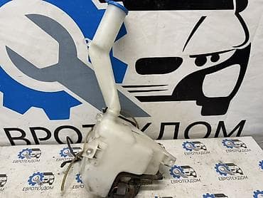 коропка срв: Бачок Honda 1998 г., Б/у, Оригинал, Германия — 2