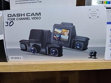 Техника и электроника: Автомобильный видеорегистратор Dash Cam OK-DHD-4 с четырехканальной — 1