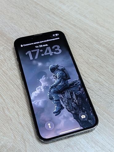 iphone xс: IPhone 13 Pro, 128 ГБ, Alpine Green, 79 % — 3