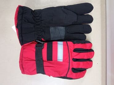 домино бишкек вакансии: ОПТОМ И В РОЗНИЦУ Лыжные очки горнолыжные для лыж перчатки бафф баф — 1