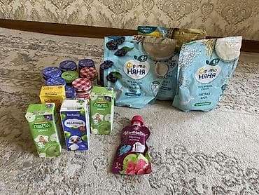 лечебное питание: Пюре 0 - 6 месяцев — 1