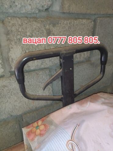 б у набор ключей: Продам рохля рокла — 1