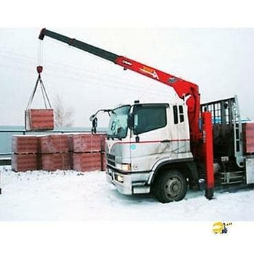 iphone se1: Стрела 10 м, 3 т — 10