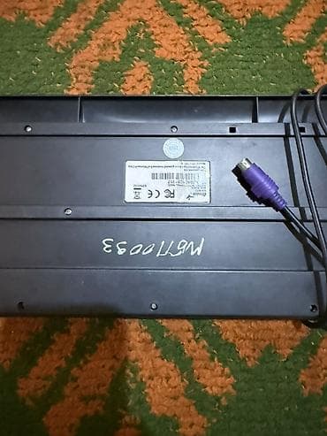 tab 5: Клавиатура, Мембранная, Проводное подключение, Размер: 100% — 5