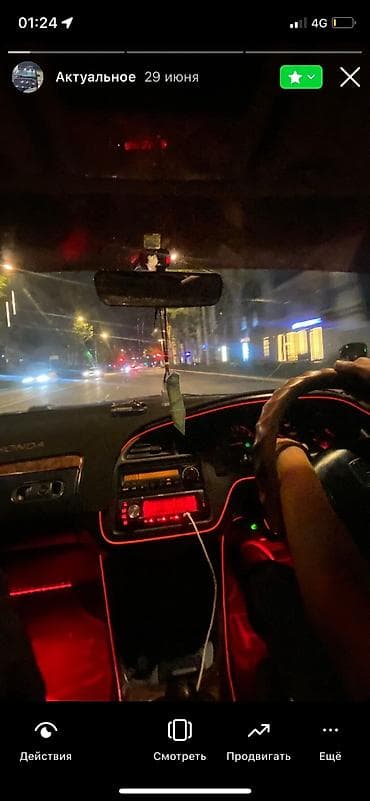 хонда сры: Honda Accord: 2002 г., 2 л, Автомат, Газ, Седан — 6