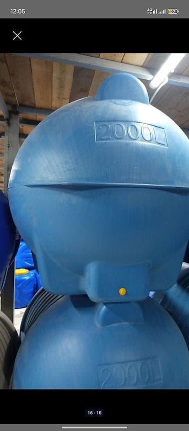 Отун: Бочка Пластик, 120200500 л, Өзү алып кетүү — 9