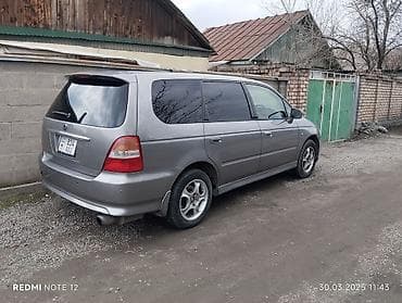 honda step spada: Honda Odyssey: 2000 г., 2.3 л, Автомат, Бензин, Минивэн — 1