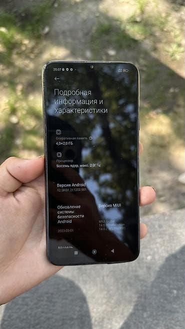 iphone 1e: Poco M3, Б/у, 128 ГБ, цвет - Черный, 1 SIM, 2 SIM, eSIM — 5