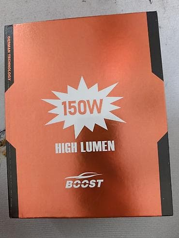 лампа стоматологическая: Светодиодная Лампы, Новый, Оригинал, Китай — 2