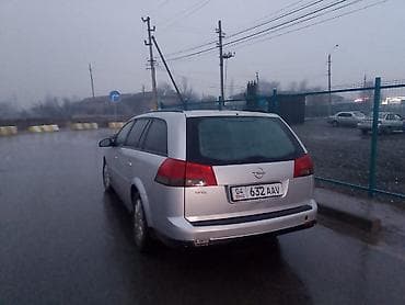 опел вектра бампер: Opel Vectra: 2005 г., 2.2 л, Ручные, Универсал — 2