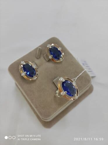 эксклюзивные свадебные пригласительные: Набор с камнями под Сапфир Серебро покрыто золотом пробы 925 Размеры — 5