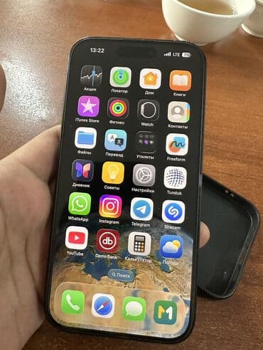 купить бу телефоны: IPhone 15, Б/у, 128 ГБ, Черный, Защитное стекло, Чехол, Кабель, 85 % — 1