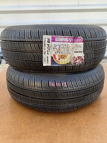 Шиналар 175 / 60 / R 13, Жай, Колдонулган, Жуп, Жеңил унаалар, Корея, Nexen — 1