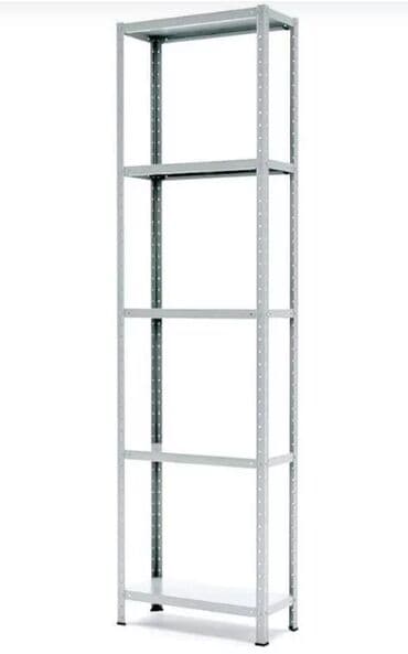 металлическая полка: Стеллаж MS STANDART 2550х700х400 (5 полок) Предназначен для хранения — 1