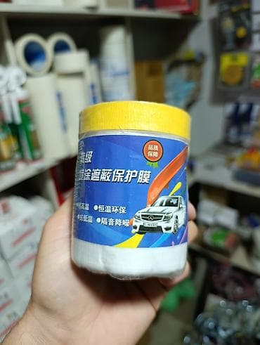 бумажный скотч: Тип пленки — 1