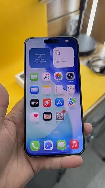 айфон 6 цена в токмоке: IPhone 15 Pro Max, Б/у, 256 ГБ, 85 % — 7